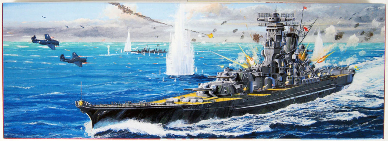 Fujimi 1/700 Phantom of the YAMATO