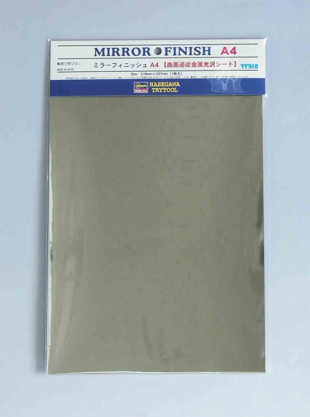 Hasegawa MIRROR FINISH A4 | 4967834719187