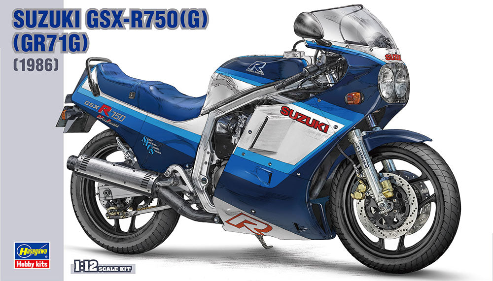 Hasegawa [BK7] 1:12 SUZUKI GSX-R750(G)(GR71G)(4967834215078)