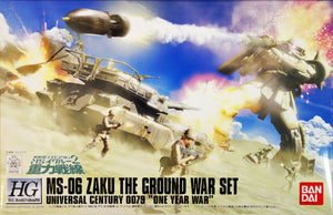 Bandai 1/144 HGUC Zaku Ground Attack Set