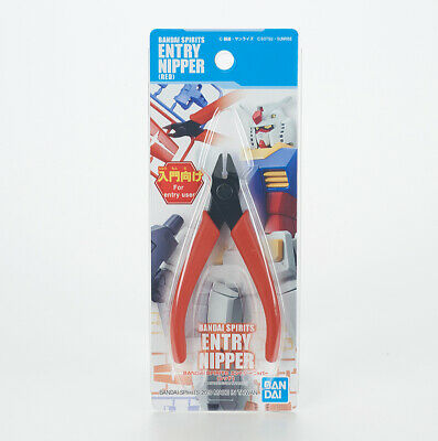 BANDAI SPIRITS ENTRY NIPPER (RED) | 4573102642073