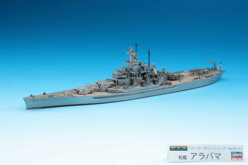 Hasegawa [608] 1:700 U.S. BATTLE SHIP ALABAMA