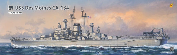 Very Fire 1/350 USS Des Moines