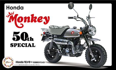 Fujimi Honda Monkey 50th Anniversary Special