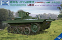 Riich 1/35 VCL Light Amphibious Tank A4E12 Royal Netherlands East Indies Army | 6953391900463