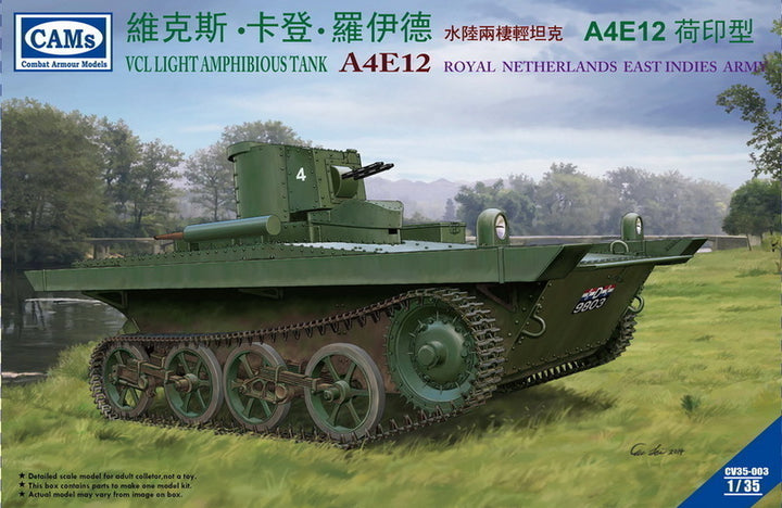 Riich 1/35 VCL Light Amphibious Tank A4E12 Royal Netherlands East Indies Army | 6953391900463
