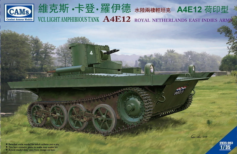 Riich 1/35 VCL Light Amphibious Tank A4E12 Royal Netherlands East Indies Army | 6953391900463