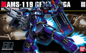 Bandai #92 Geara Doga Rezin Custom 'Char's Counterattack', Bandai HGUC