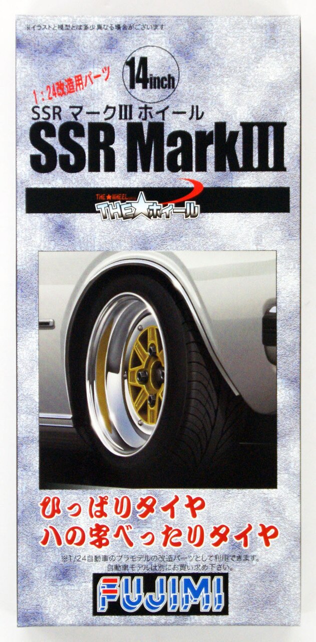 Fujimi 1/24 The Wheel Series (No.65) SSR Mark III Wheel & Tire Set 14 inch