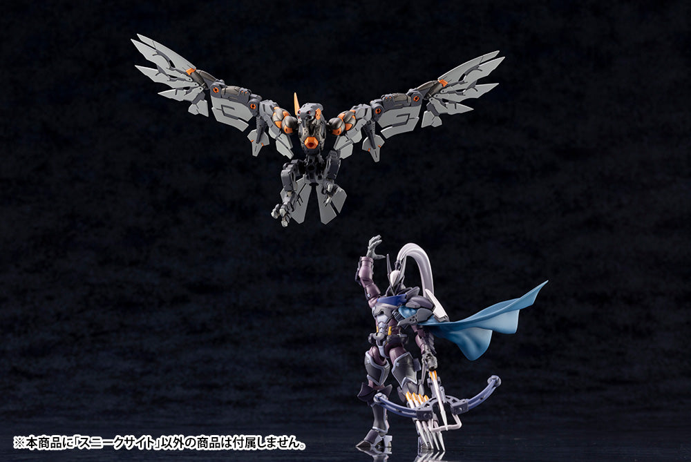 KOTOBUKIYA ALTERNATIVESNEAKSIGHT - P-REX Hobby