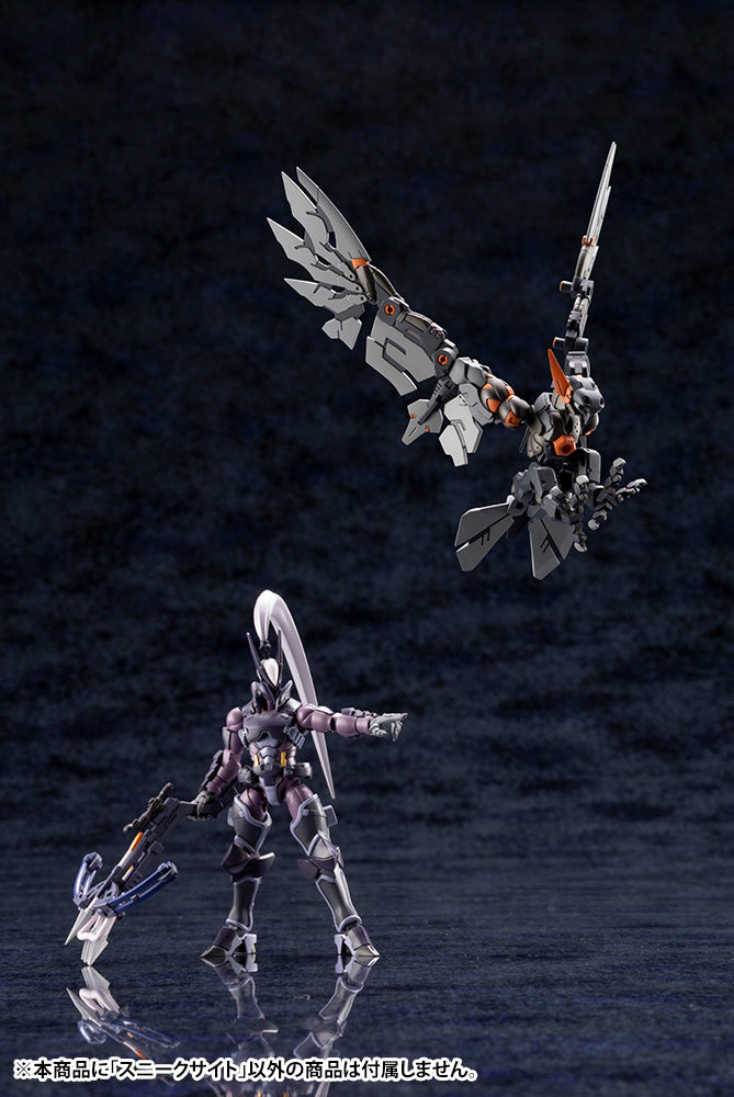 KOTOBUKIYA ALTERNATIVESNEAKSIGHT - P-REX Hobby