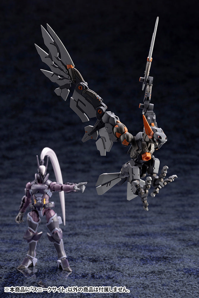 KOTOBUKIYA ALTERNATIVESNEAKSIGHT - P-REX Hobby