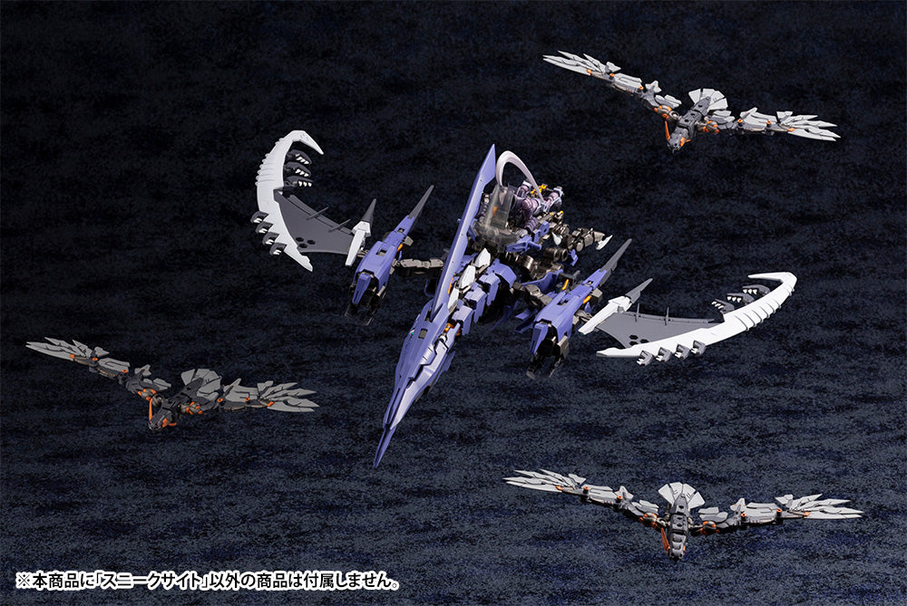 KOTOBUKIYA ALTERNATIVESNEAKSIGHT - P-REX Hobby