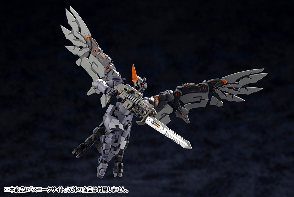KOTOBUKIYA ALTERNATIVESNEAKSIGHT - P-REX Hobby