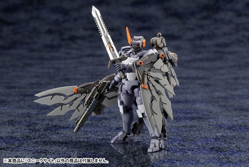 KOTOBUKIYA ALTERNATIVESNEAKSIGHT - P-REX Hobby