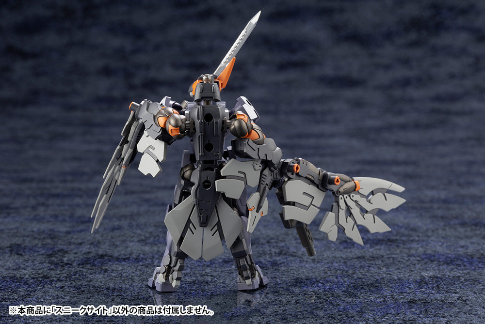 KOTOBUKIYA ALTERNATIVESNEAKSIGHT - P-REX Hobby