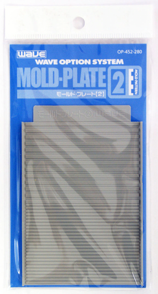 Wave MOLD PLATE 2 - Grooved Molding Plates for Molding Shutters and other Grooved Details, Thin Grooves