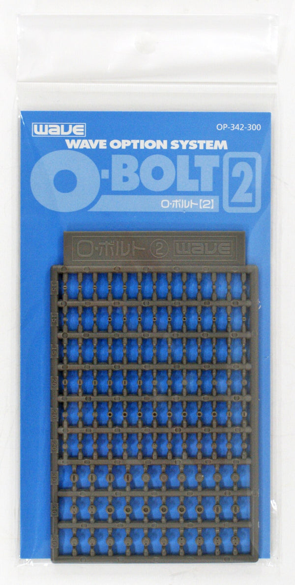 Wave O BOLT 2 - Model Mecha Bolt Enhancement 1.5mm, 2.0mm and 3.0mm