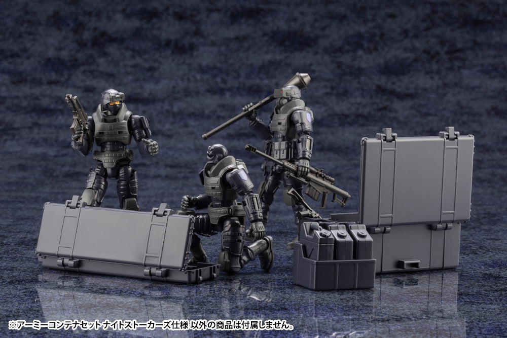 KOTOBUKIYA ARMY CONTAINER SET NIGHT STALKERS Ver. | 190526039957