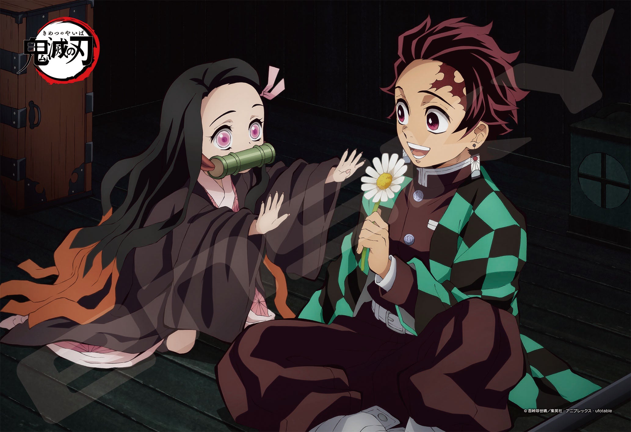 Ensky Puzzle Demon Slayer 'Tanjiro and Nezuko' Jigsaw Puzzle (300-1706) 'Demon Slayer' | 4970381506735