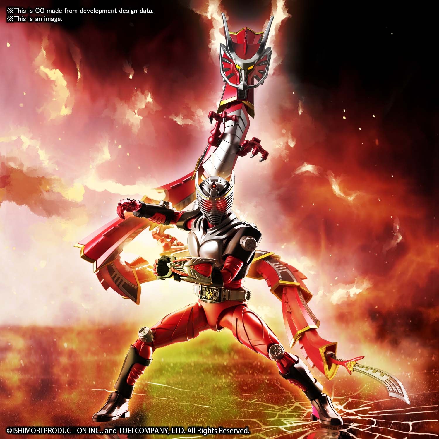 BANDAI Hobby Figure-rise Standard MASKED RIDER RYUKI - P-REX Hobby