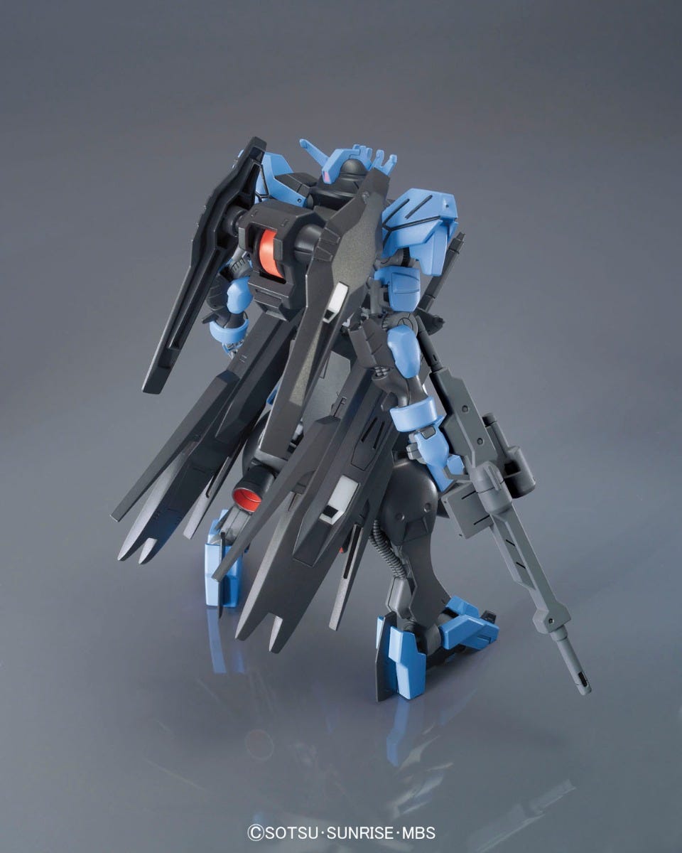 Orphans HG 1/144 Gundam Vidar | 4573102554482