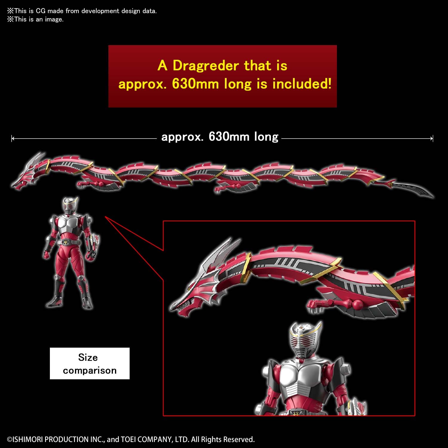 BANDAI Hobby Figure-rise Standard MASKED RIDER RYUKI - P-REX Hobby