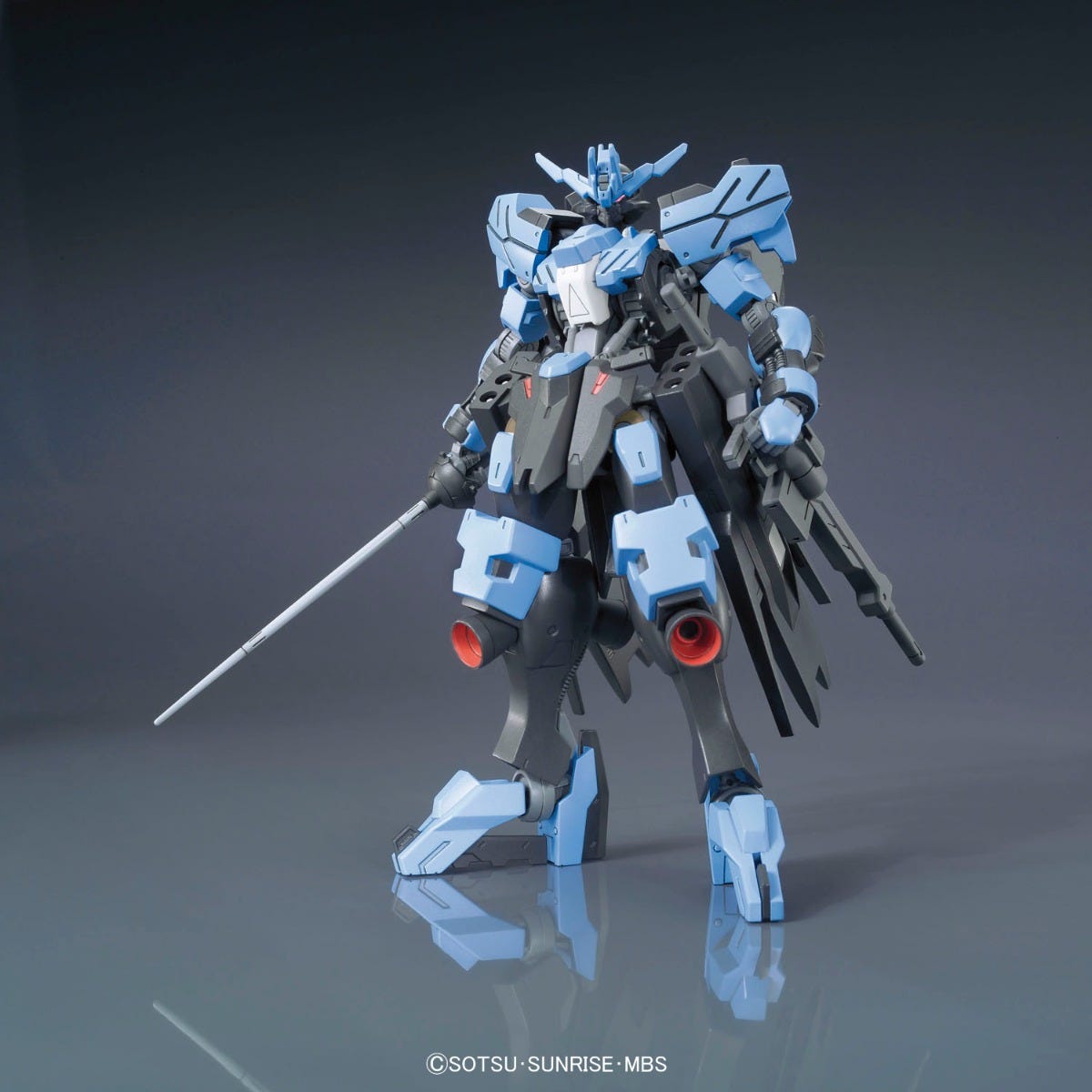 Orphans HG 1/144 Gundam Vidar | 4573102554482