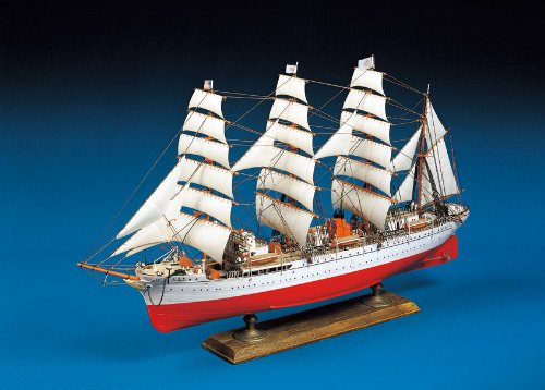 Aoshima 1/150 Nippon Maru