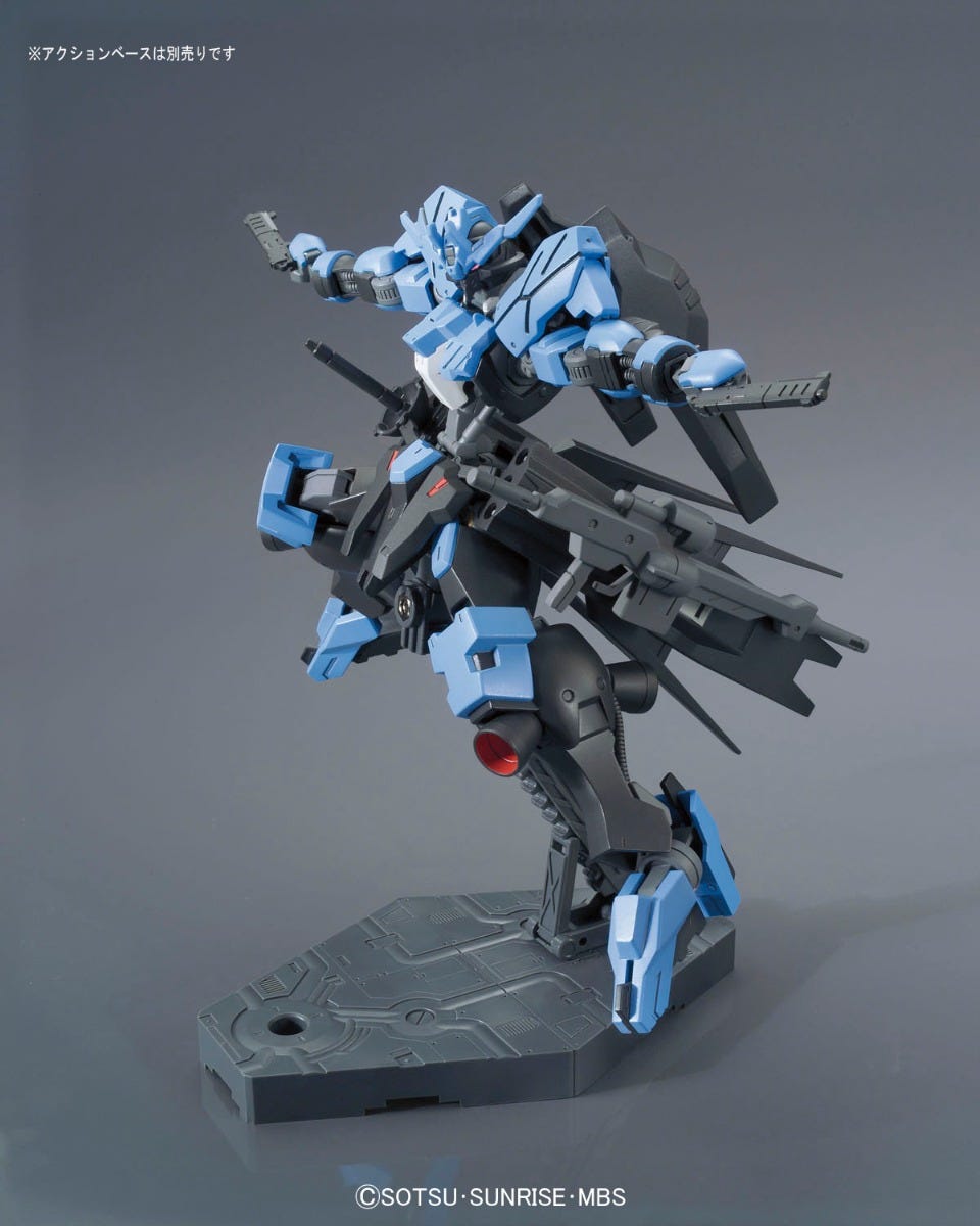 Orphans HG 1/144 Gundam Vidar | 4573102554482