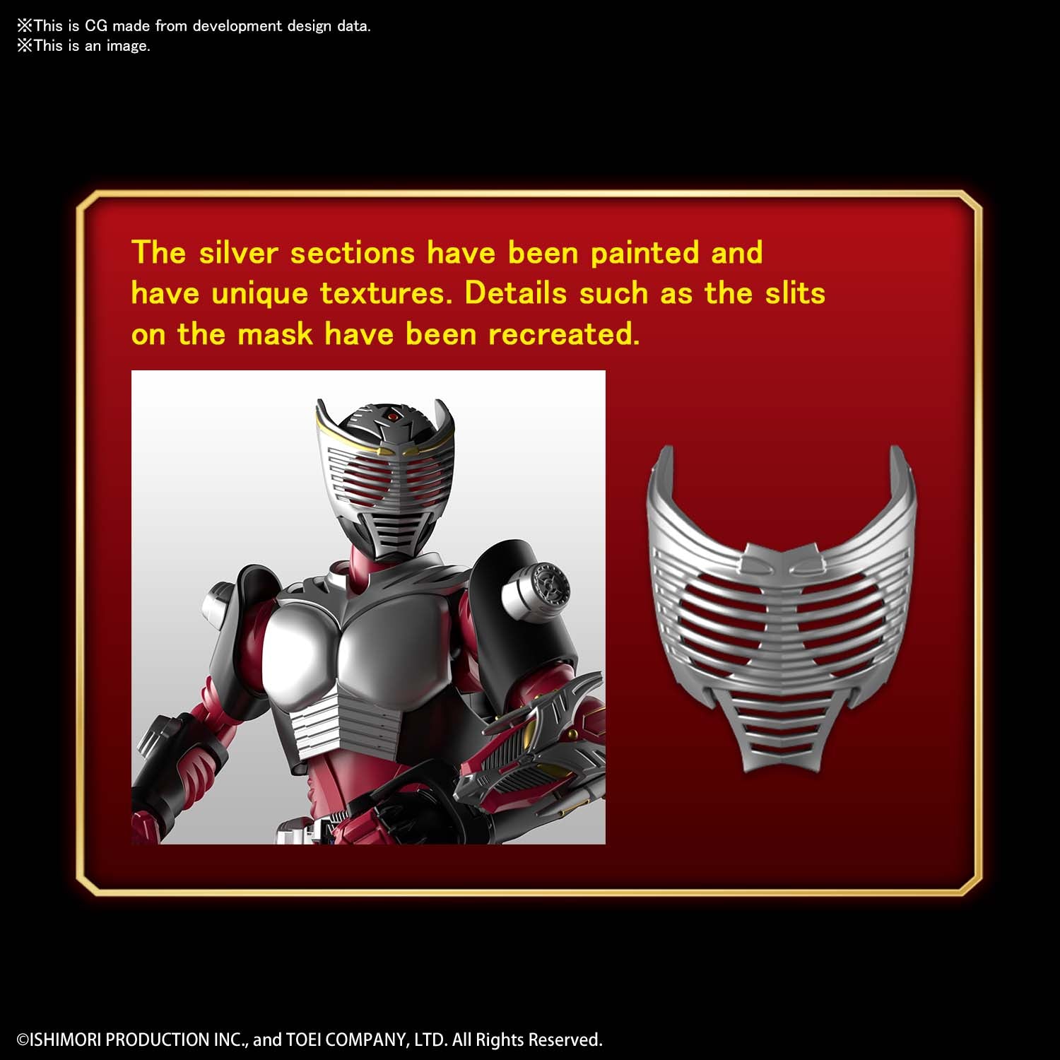 BANDAI Hobby Figure-rise Standard MASKED RIDER RYUKI - P-REX Hobby