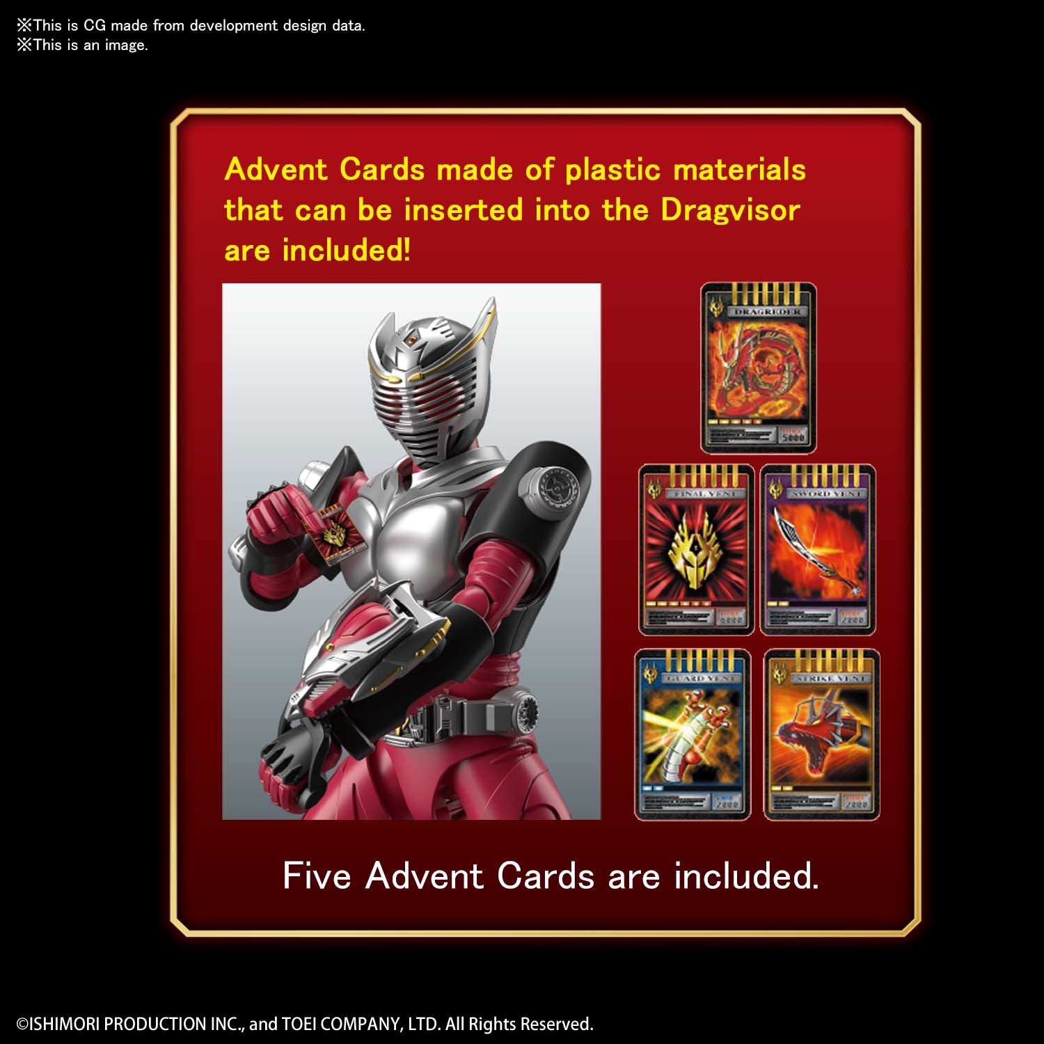 BANDAI Hobby Figure-rise Standard MASKED RIDER RYUKI - P-REX Hobby