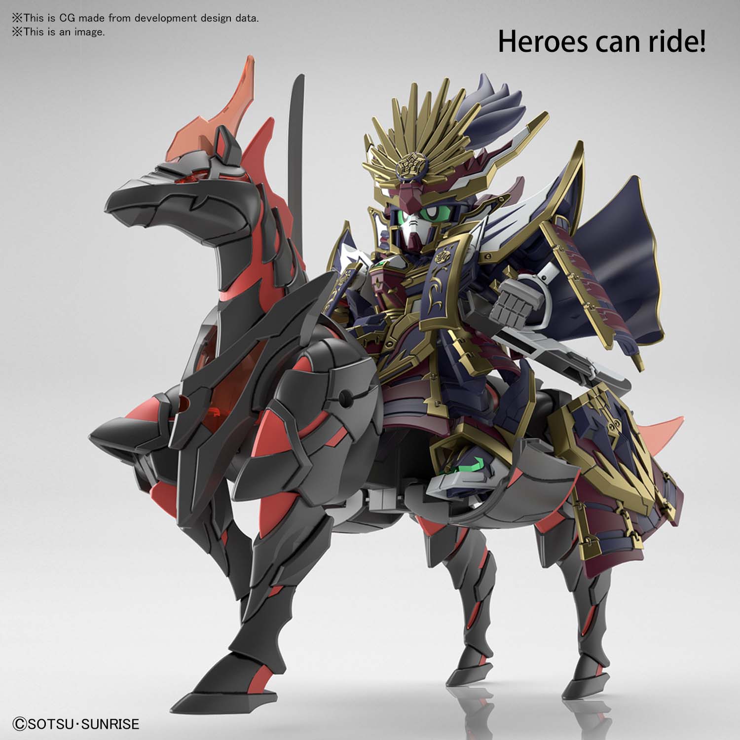 BANDAI Hobby SDW HEROES WAR HORSE - P-REX Hobby