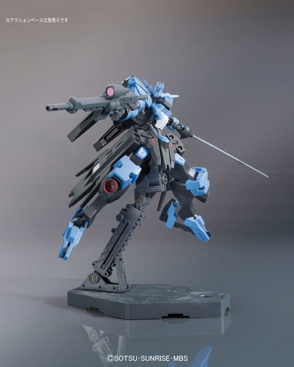Orphans HG 1/144 Gundam Vidar | 4573102554482