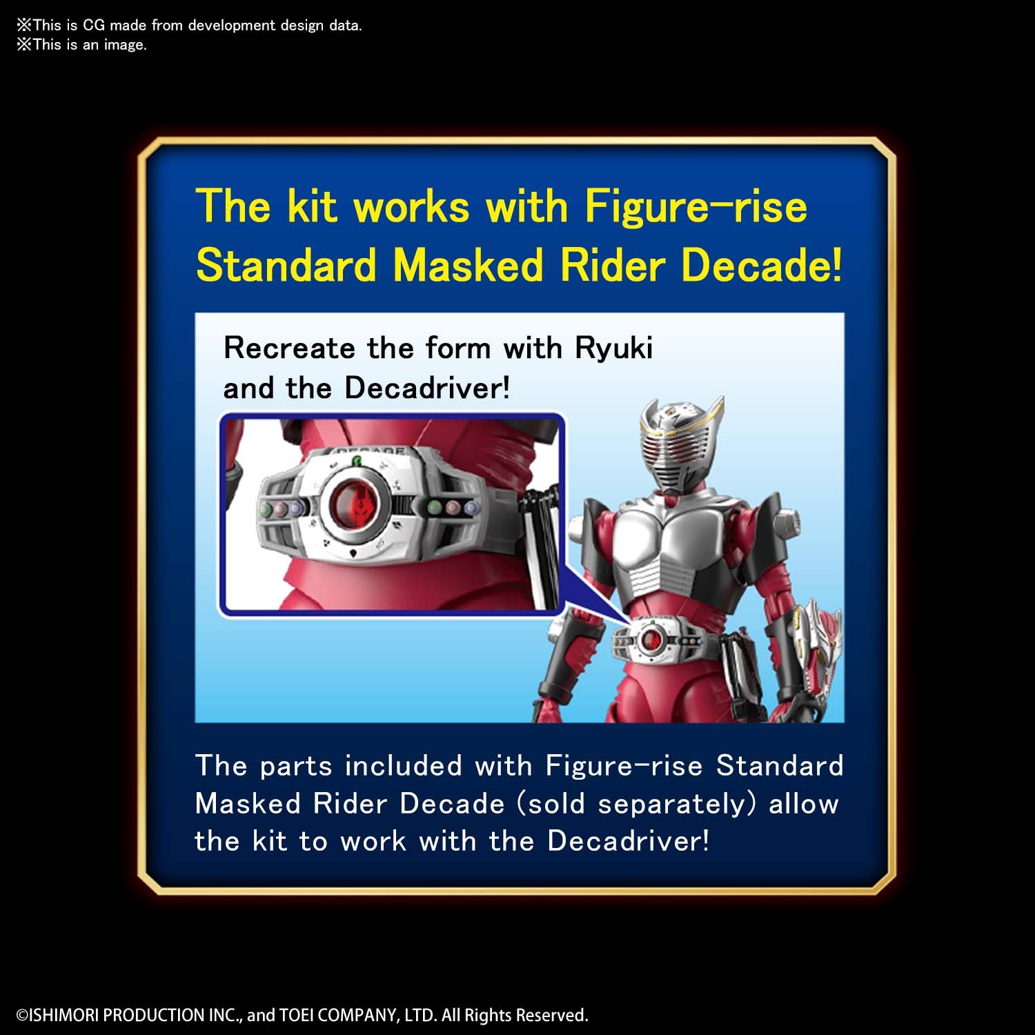 BANDAI Hobby Figure-rise Standard MASKED RIDER RYUKI - P-REX Hobby