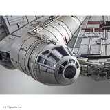 BANDAI Hobby 1/144 Millennium Falcon (The Rise of Skywalker)