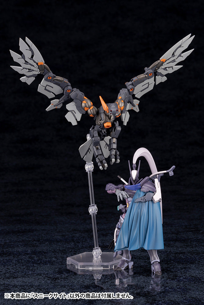 KOTOBUKIYA ALTERNATIVESNEAKSIGHT - P-REX Hobby