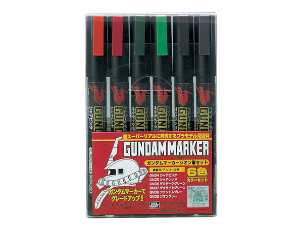 Mr Hobby Gundam Marker Set - ZEON Marker