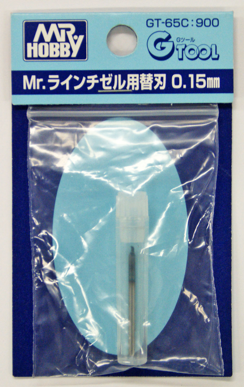 Mr Hobby Mr Line Chisel Blade 0.15mm | 4973028835298