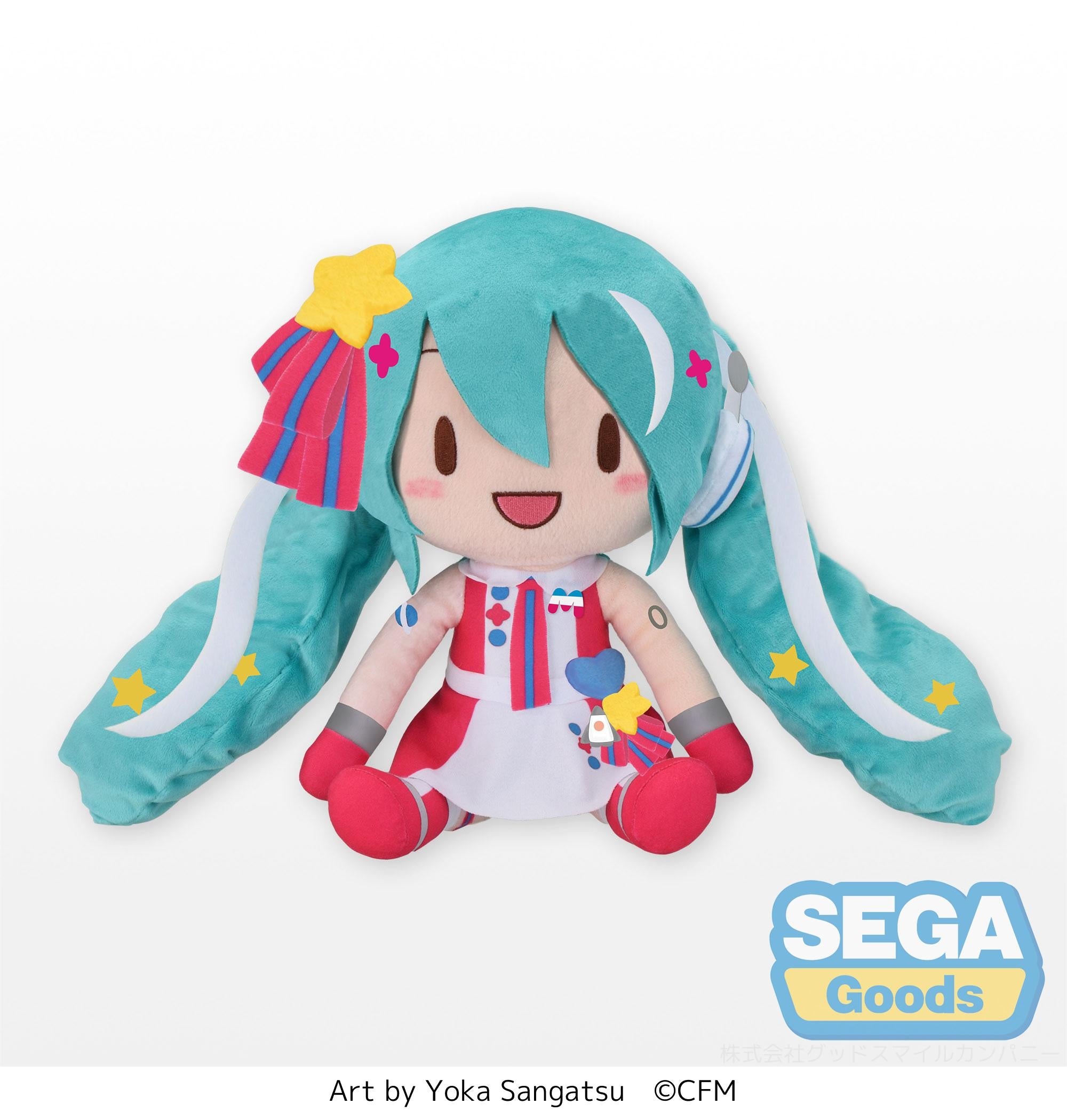 Good Smile Company Hatsune Miku Series Miku Magical Mirai 10th Large Fluffy Plush