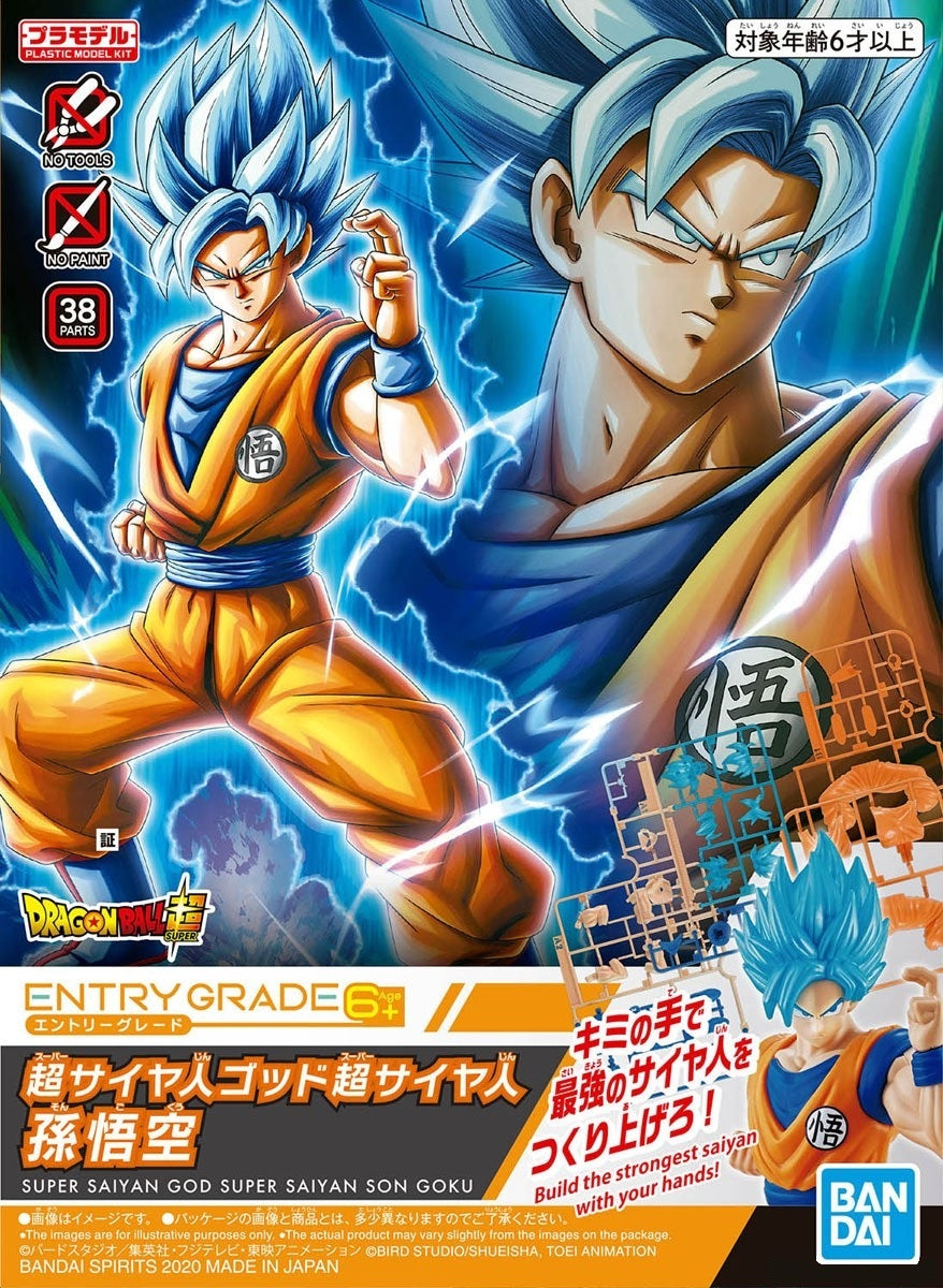 BANDAI Hobby ENTRY GRADE SUPER SAIYAN GOD SUPER SAIYAN SON GOKU