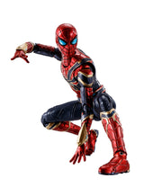 BANDAI Spirits Iron Spider (Spider Man: No Way Home) Spider-Man: No Way Home, Bandai Spirits S.H.Figuarts