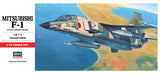 Hasegawa [C3] 1:72 MITSUBISHI F-1