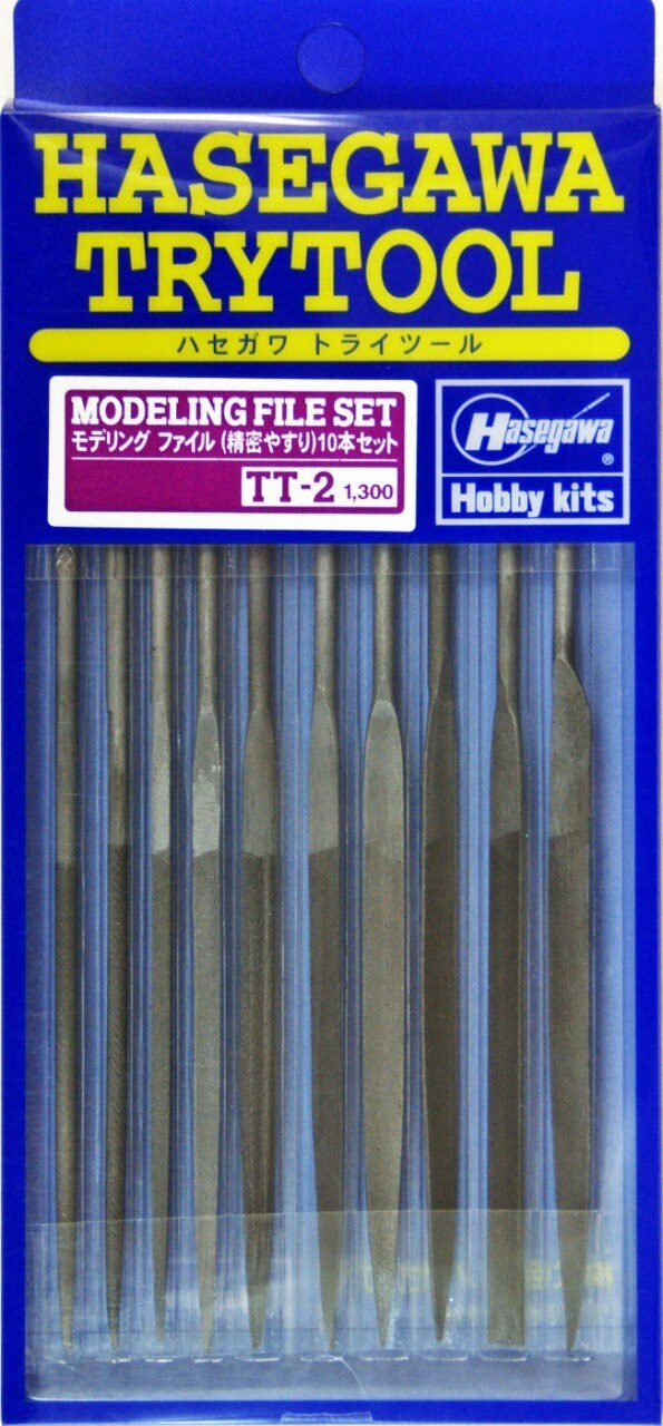 Hasegawa Modeling File Set | 4967834712027