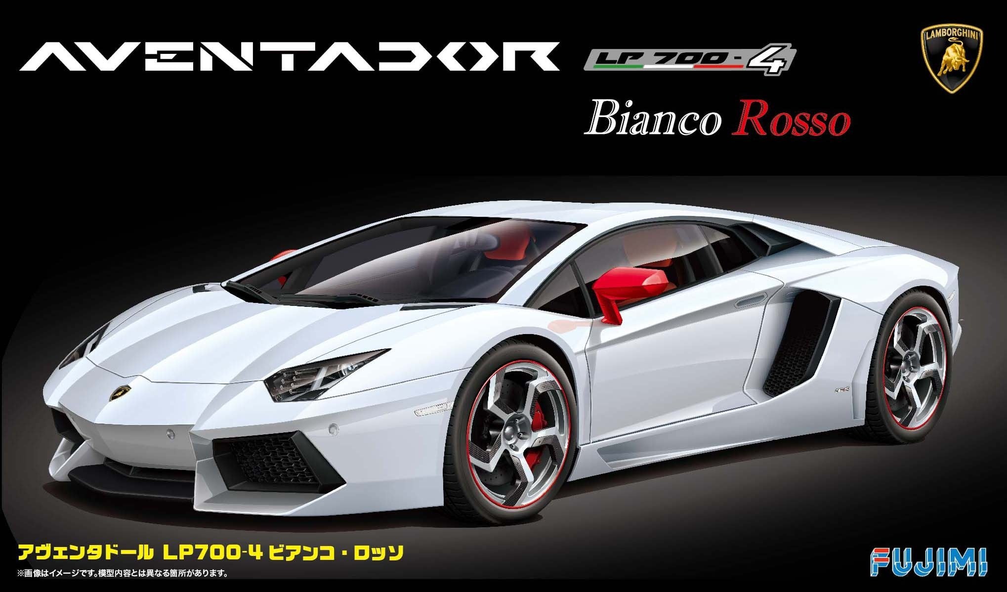 Fujimi 1/24 Lamborghini Aventador Bianco Rosso