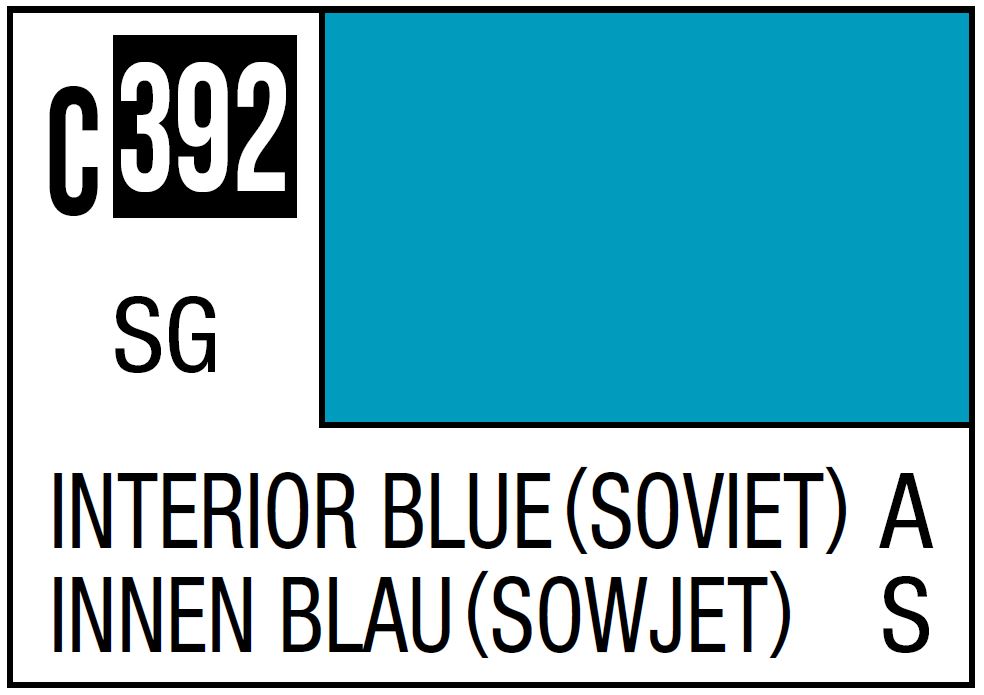 Mr Hobby C392 Interior Blue (Soviet) [Soviet aircraft cockpit] | 4973028736861