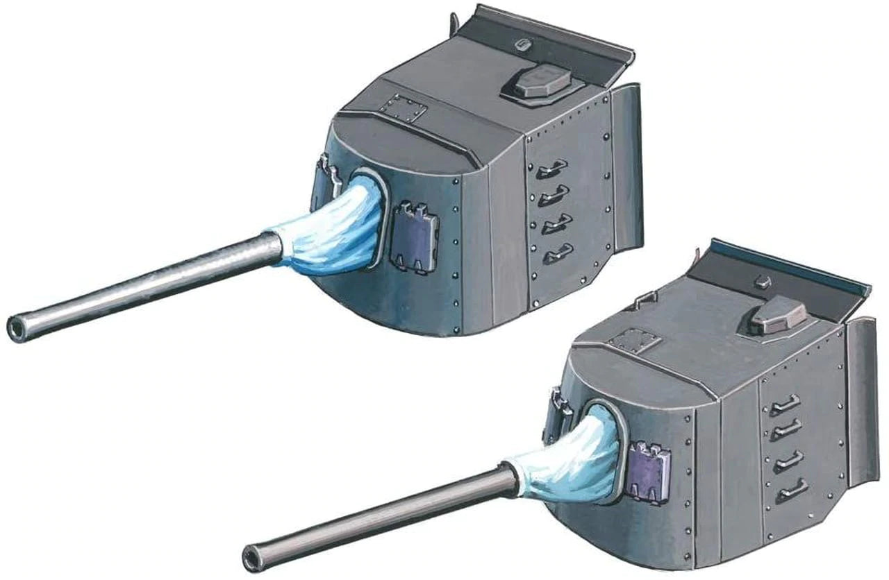 FineMolds 1/700 IJM 14 cm/50 Gun | 4536318770442