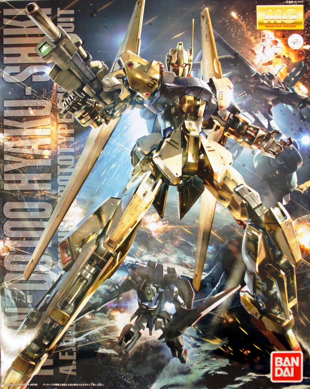 BANDAI Hobby MG 1/100 Hyakushiki Ver 2.0