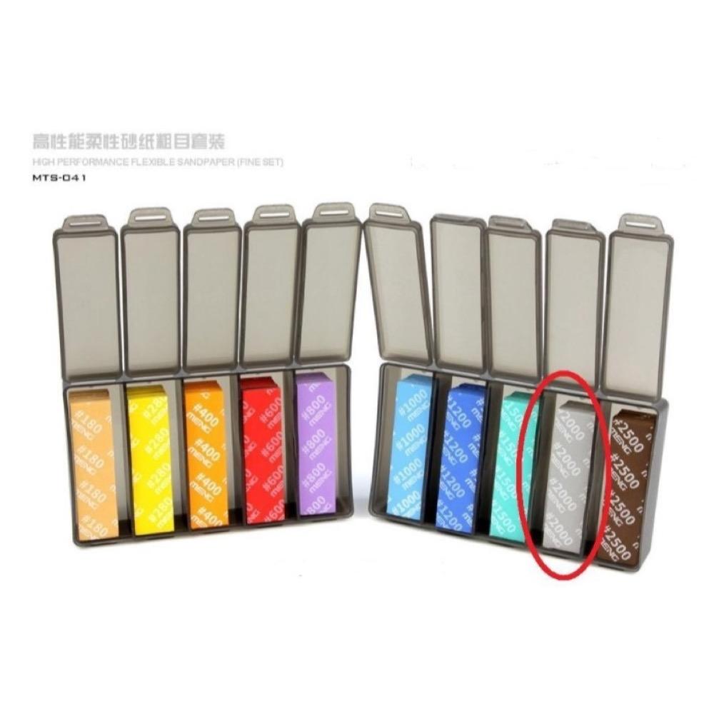 Meng x Dspiae High Performance Flexible Sandpaper Refill Pack (2000 Grit), Extra Fine - 6Pcs | 4897038552917