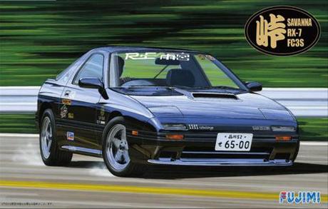 Fujimi Mazda  (FC3S) RX-7 'First model'